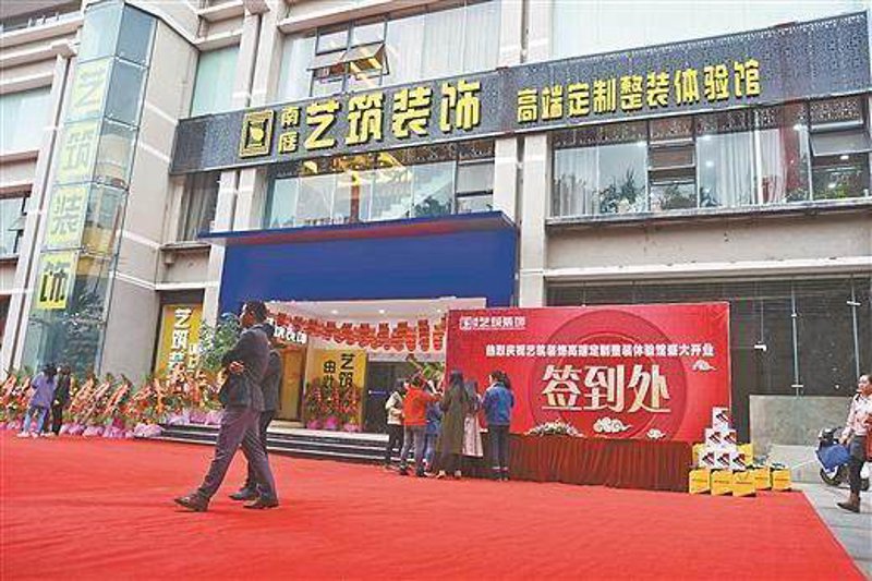 装饰之美:桂林市场上的选择与挑战